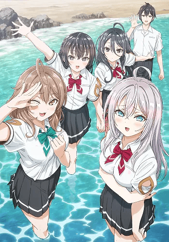 Tokidoki Bosotto Russia-go de Dereru Tonari no Alya-san 2nd Season