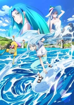 Tensei Shitara Slime Datta Ken Movie 2: Soukai no Namida-hen