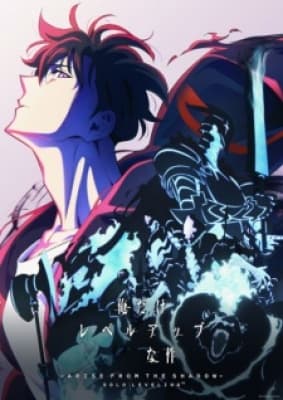 0-sagi Start Dash Monogatari
